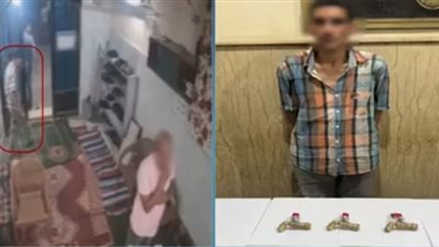 القبض على لص سرق صنابير مياه من داخل مسجد بالإسكندرية