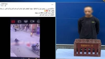 القبض على المتهم بالتعدي على سيدة مسنة بالضرب في بني سويف
