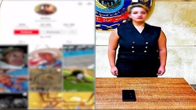 القبض على البلوجر 