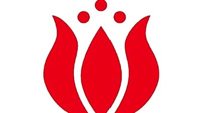 التحالف الديمقراطي الاجتماعي في العالم العربي يدعو لوقف حرب إبادة غزة  