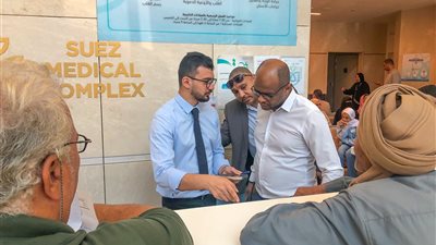 جولات ميدانية إشرافية بمجمع السويس الطبى لمتابعة رضا العاملين
