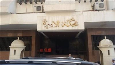 مها أمام محكمة الأسرة: زوجي تغيّر بعد الإدمان.. ولم يعد هناك أمل في الإصلاح