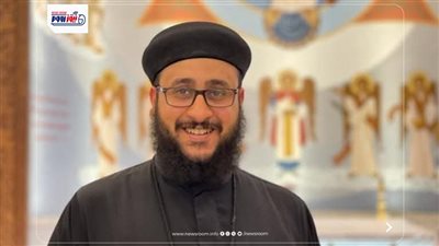 مطرانية ملوي تحذر من حسابات مزيفة تنتحل اسم كاهن أرثوذكسي بالمنيا