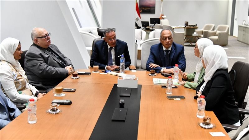الاجتماع