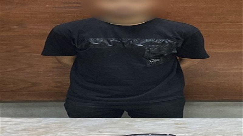 المتهم