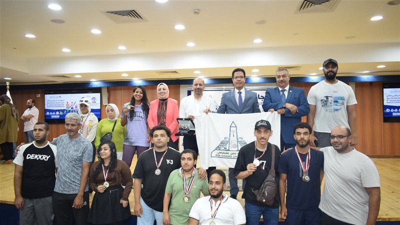 مهرجان ذوى الهمم