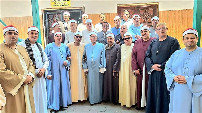 مجلس نقابة القراء