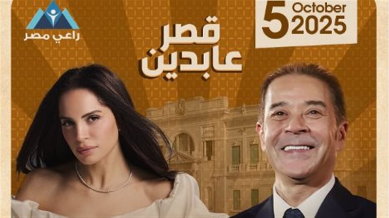 مدحت صالح وآمال ماهر