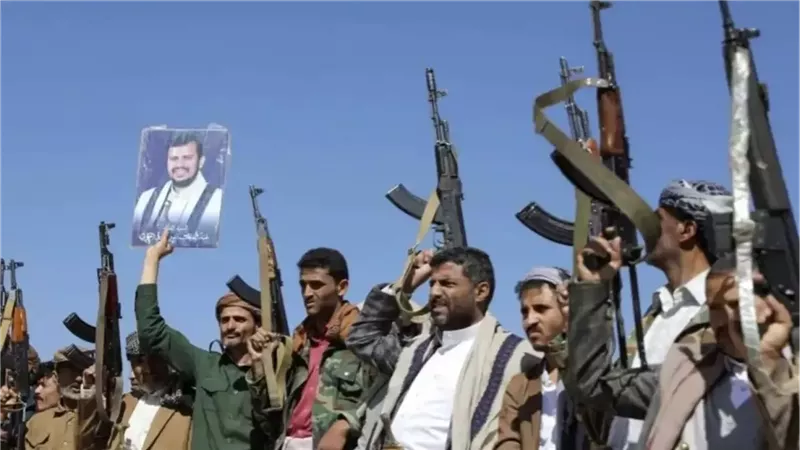 الحوثيين