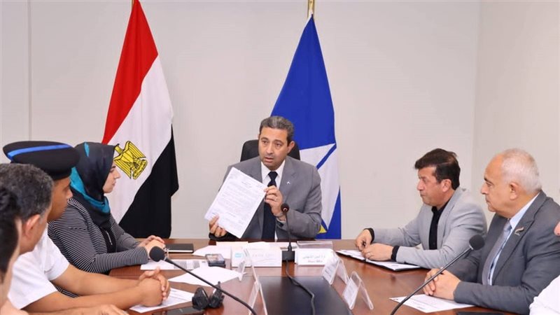 جانب من الاجتماع