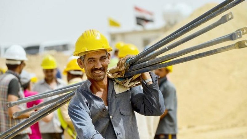 عمال