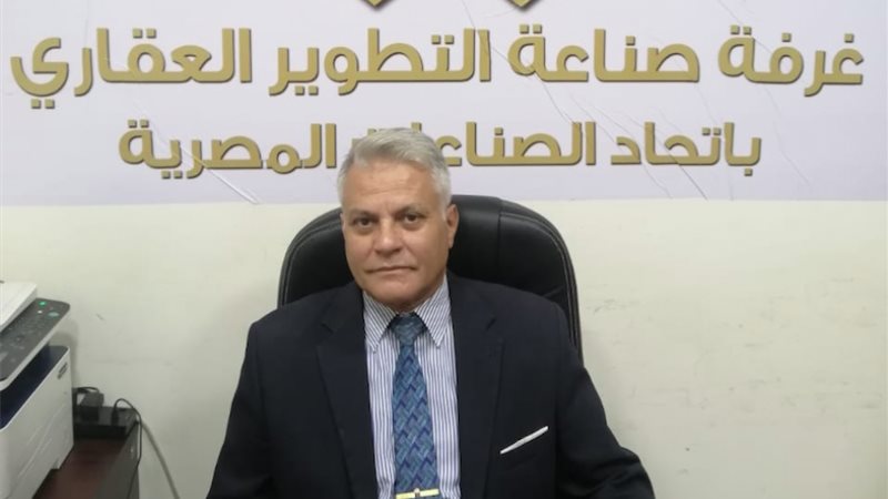 د.اسامة سعد الدين