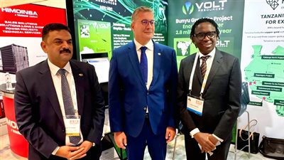 وزير البترول يشارك في افتتاح المؤتمر الإفريقي الأسترالي للتعدين