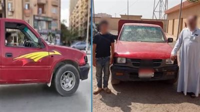 عرض حياته والأخرين للخطر.. ضبط طفل يقود سيارة ربع نقل برعونة بالمعادى 