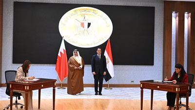 بيان مشترك مصرى - بحرينى بمناسبة زيارة ولى العهد لمصر