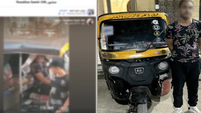 القبض على سائق «توك توك» بالقاهرة بعد تعديه على سيدة 