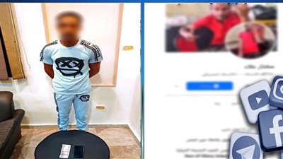 الأمن يضبط دجالًا بحوزته أدوات احتيال وهواتف تحتوي أدلة تثبت نشاطه