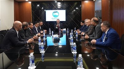 أمانة الاستثمار بـ