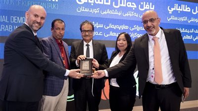 الديمقراطي الاجتماعي يشارك  في أعمال مؤتمر التحالف الديمقراطي الاجتماعي