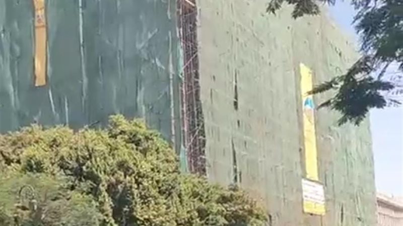 سنترال رمسيس