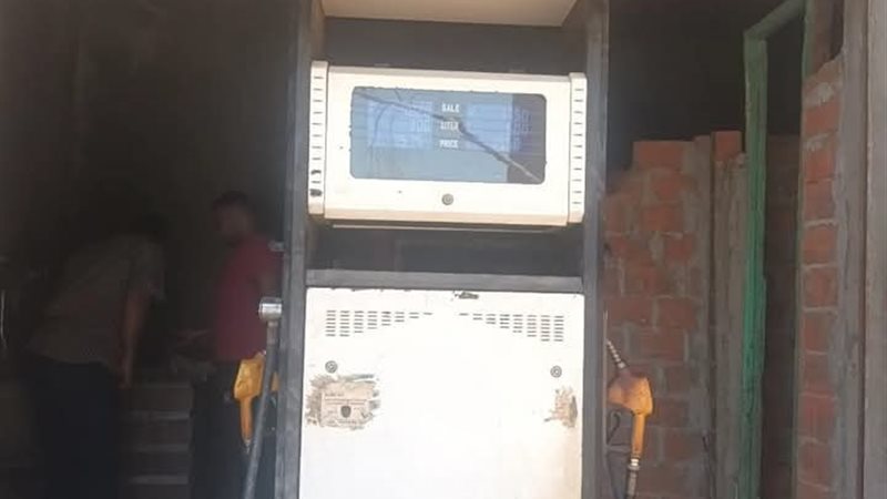 أرشيفية