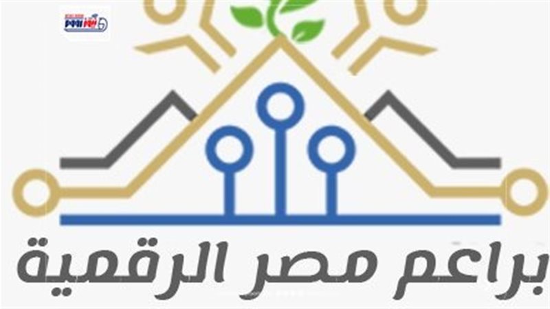 مبادرة براعم مصر
