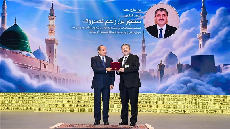 رئيس الجالية الأذربيجانية