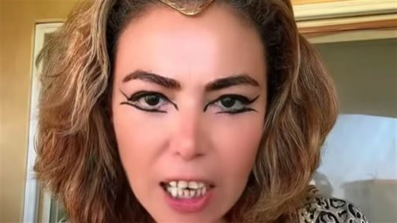 بلاغ للنائب العام