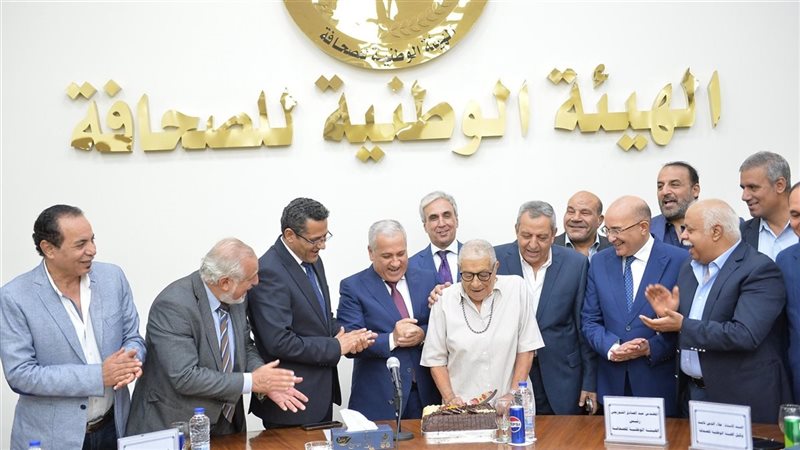 جانب من الجلسة في