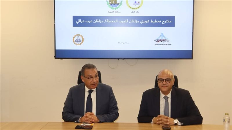 محافظ القليوبية