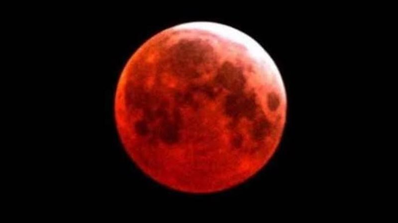 خسوف القمر
