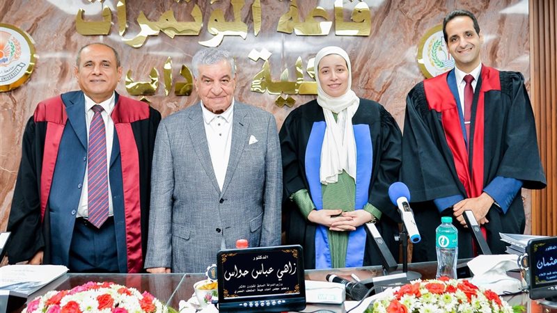 جانب من المناقشة