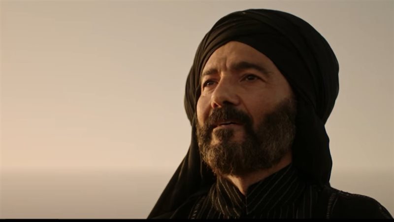 رسالة الإمام 