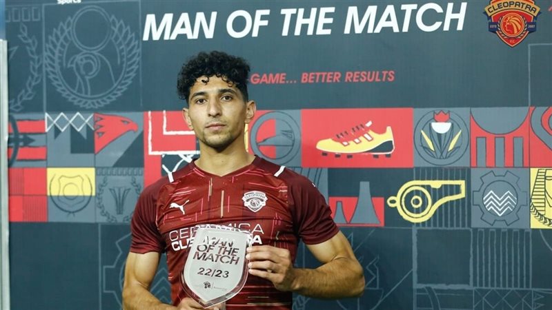 أحمد هاني لاعب سيراميكا