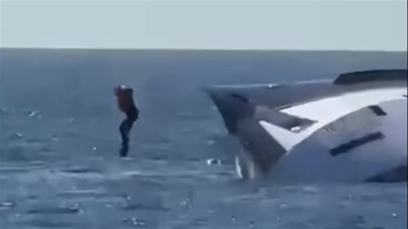 انقلاب يخت