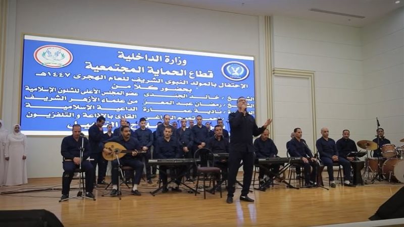 احتفالات داخل مراكز