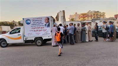 العمل الجماهيري بمستقبل وطن تقدم 