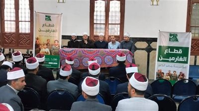 أوقاف بنى سويف تنظم دورة لـ