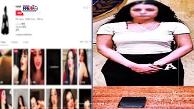 بسبب مقاطع خادشة للحياء.. ضبط البلوجر