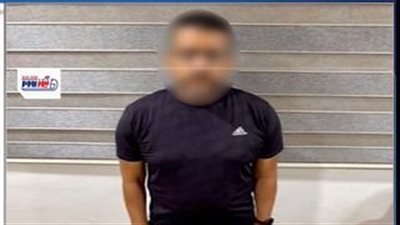 تفاصيل سقوط 