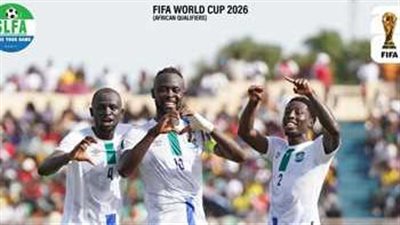 مجموعة مصر.. تعادل مخيب بين سيراليون وغينيا بيساو في تصفيات كأس العالم