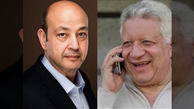 توعّد بالكشف بالمستندات.. مرتضى منصور يؤجل فيديوهاته عن عمرو أديب لأجل المنتخب