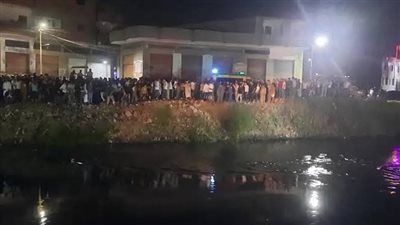 مصرع 3 أشخاص وجاري البحث عن آخرين في حادث سقوط سيارة في ترعة بالشرقية