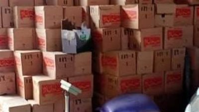 محافظ المنوفية يتابع جهود التموين في الرقابة على الأسواق 