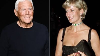 قبل وفاتها.. إطلالة ديانا الأخيرة تحمل توقيع جورجيو أرماني