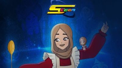 تجربة جديدة للأطفال..الشيف عبير الصغير بطلة على شاشة سبيستون