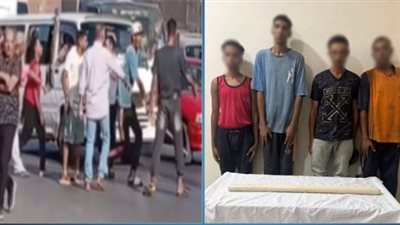 بسبب «غسيل سيارة».. الداخلية تكشف ملابسات فيديو مشاجرة بالقليوبية 