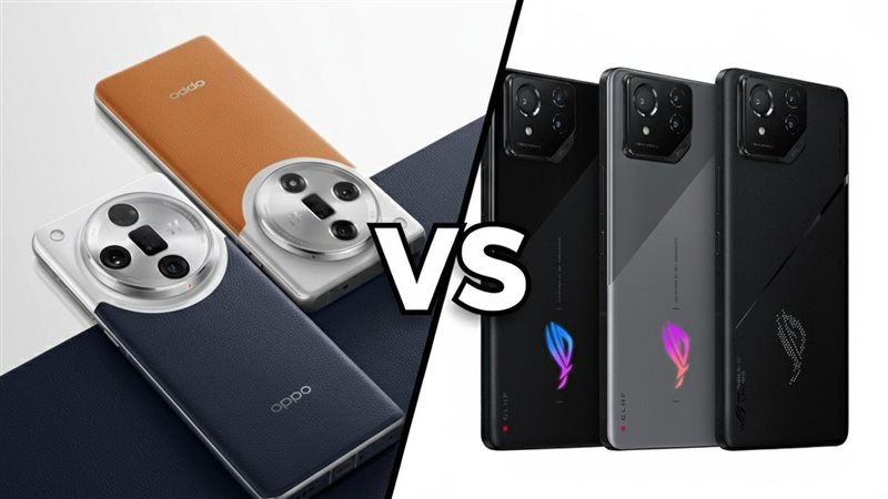 الهواتف الذكية 