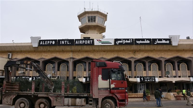 مطار حلب الدولي