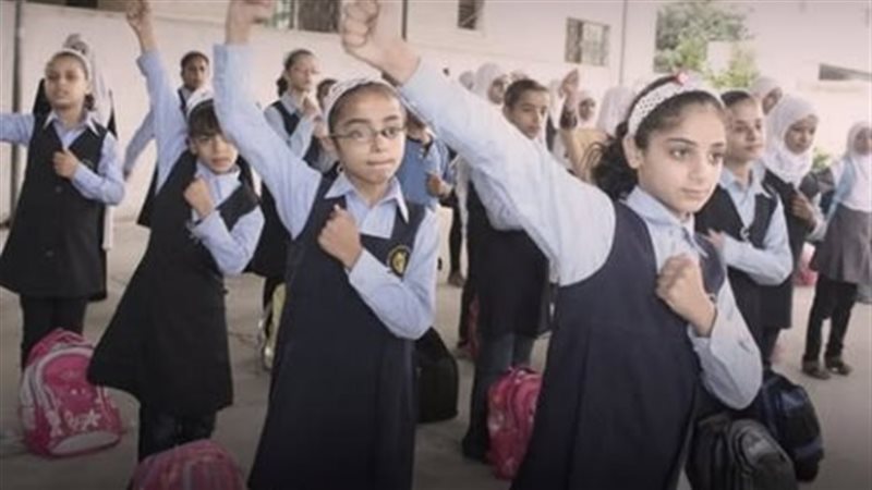 الزي المدرسي